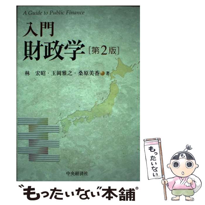 š  2 / ӡ, ̲Ƿ,  / кѼ [ñ]ڥ᡼̵ۡںûãб