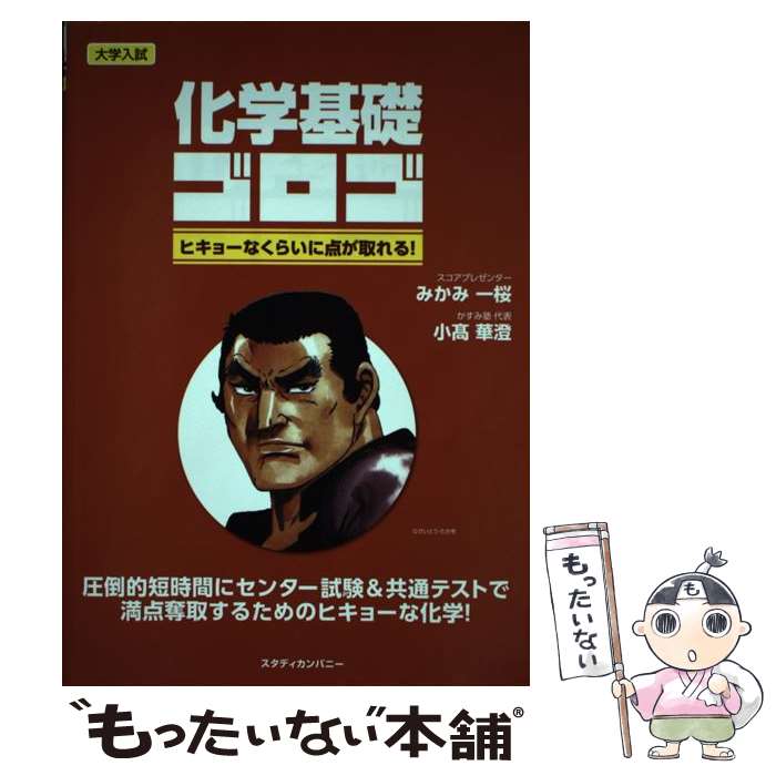 š شå ҥ硼ʤ餤롪 / ߤ߰,  / ǥѥˡ [ñܡʥեȥС]ڥ᡼̵...