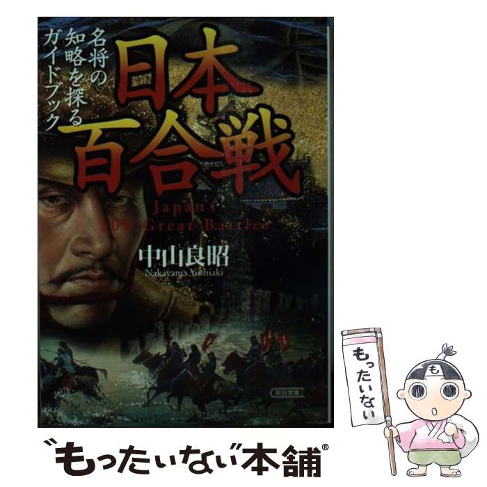 ����š� ����ɴ���� / �滳 �ɾ� / ī����ʹ���� [ʸ��]�ڥ᡼��������̵���ۡں�û������ã�б���