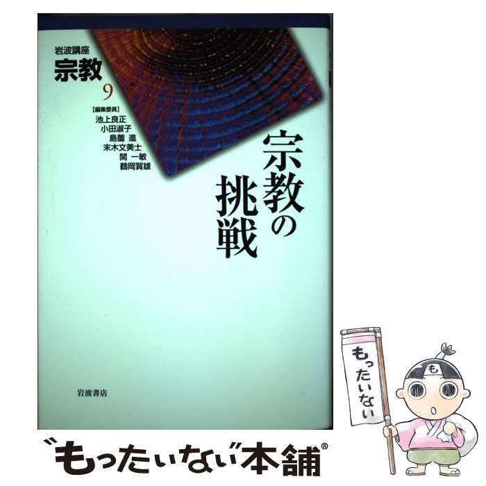 ����š� ���ȹֺ½��� 9 ������ĩ�� �Ӿ�����/ �ۤ� �Խ��Ѱ� / �Ӿ� ���� / ���Ƚ�Ź [ñ����]�ڥ᡼��������̵���ۡں�û������ã�б���