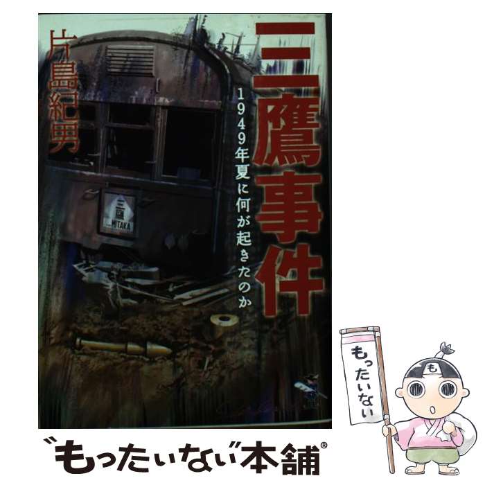 ����š� ������� / ���� ���� / ������ [ʸ��]�ڥ᡼��������̵���ۡں�û������ã�б���