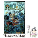 【中古】 ONE PIECE 巻98 / 尾田 栄一郎 / 集英社 コミック 【メール便送料無料】【あす楽対応】