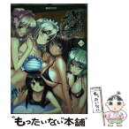 【中古】 マジキュー4コマ閃乱カグラBurst 紅蓮の少女達 1 / エンターブレイン / エンターブレイン [コミック]【メール便送料無料】【あす楽対応】