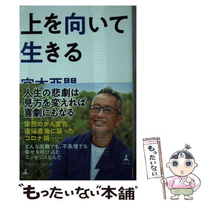 ����š� �������������� ����г�� / ���� г�� / ���߼� [ñ����]�ڥ᡼��������̵���ۡں�û������ã�б���