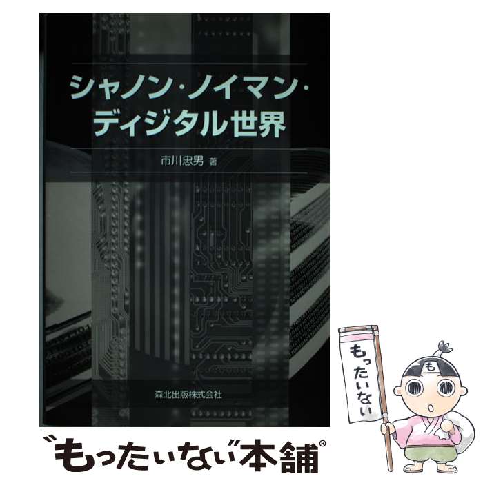 š Υ󡦥Υޥ󡦥ǥ /   / ̽ [ñ]ڥ᡼̵ۡںûãб