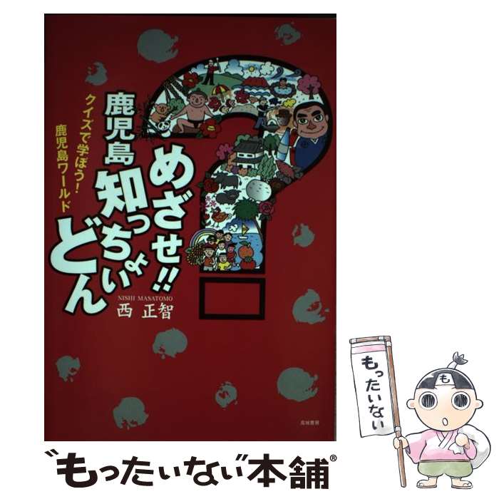 š ᤶΤä礤ɤ ǳؤܤ /   / ˼ [ñ]ڥ᡼̵ۡںûãб