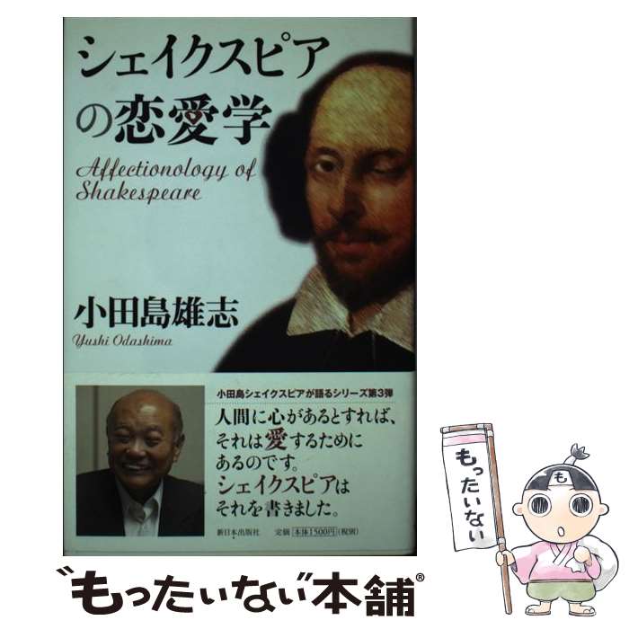 ����š� �����������ԥ��������� / ������ ͺ�� / �����ܽ��Ǽ� [ñ����]�ڥ᡼��������̵���ۡں�û������ã�б���