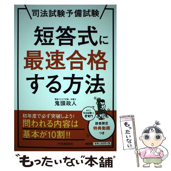 š û˺®ʤˡ ˡͽ / Ƭ / кѼ [ñ]ڥ᡼̵ۡںûãб