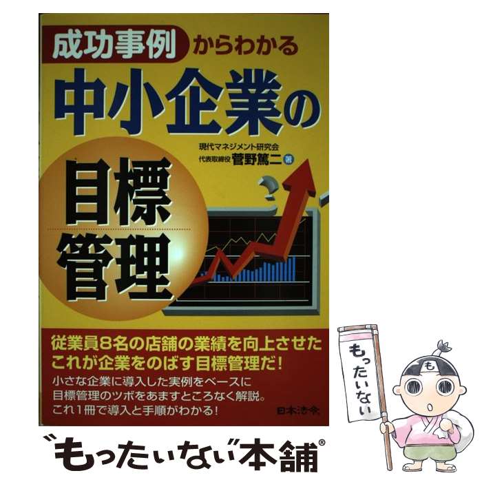 š 㤫狼澮Ȥɸ /   / ˡ [ñ]ڥ᡼̵ۡںûãб