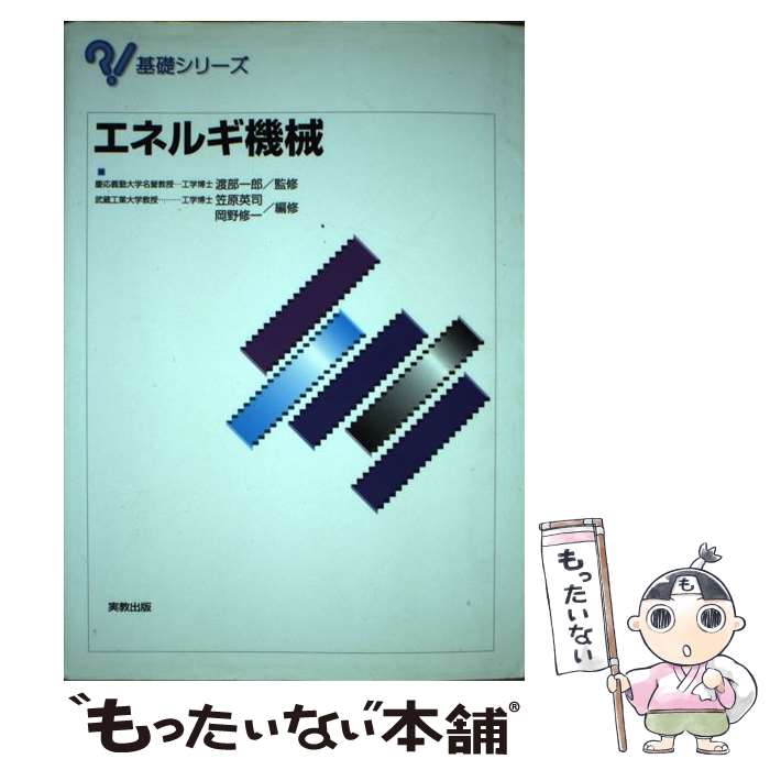 ����š� ���ͥ륮���� / �޸� �ѻ�, ���� ���� / �¶����� [ñ����]�ڥ᡼��������̵���ۡں�û������ã�б���
