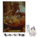 【中古】 Perfect　Beauty～花に恋して～ / ヨシ ワタナベ / 京都書院 [文庫]【メール便送料無料】【あす楽対応】