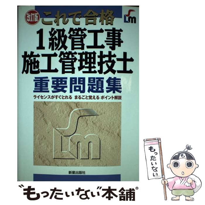 š Ǥǹ1ɹܹν꽸 / ¼  / Ǽ [ñ]ڥ᡼̵ۡںûãб