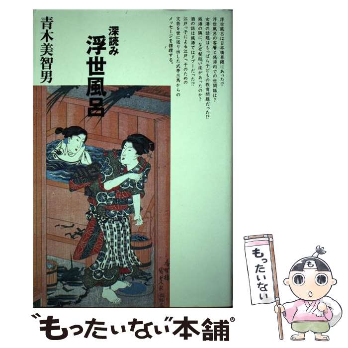 ����š� ���ɤ�������Ϥ / ���� ������ / ���ش� [ñ����]�ڥ᡼��������̵���ۡں�û������ã�б���