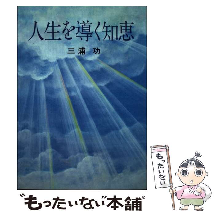 ����š� ������Ƴ���η� / ���� �� / ����ѥ��� [ñ����]�ڥ᡼��������̵���ۡں�û������ã�б���