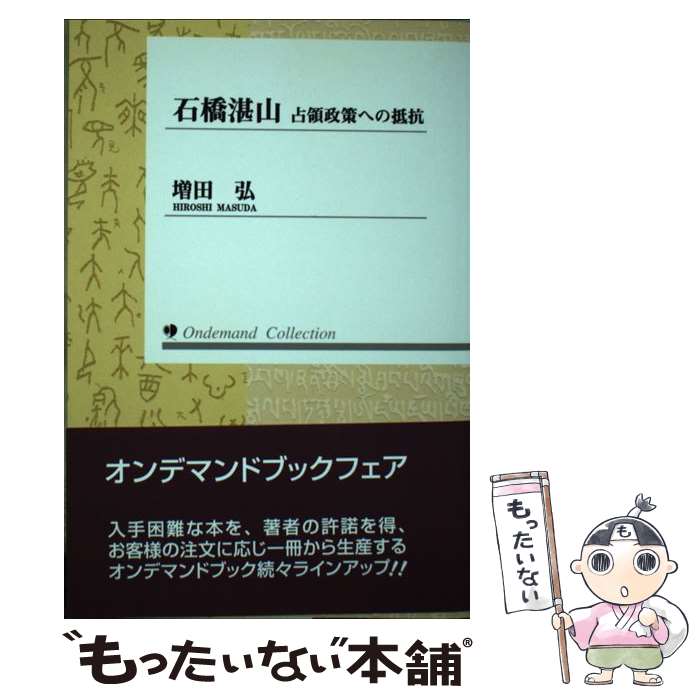 ����š� OD���ж�ù��OD�� / ���Ĺ� / ��׼� [ʸ��]�ڥ᡼��������̵���ۡں�û������ã�б���