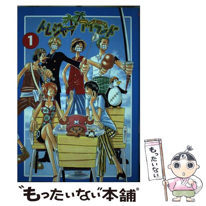 楽天市場】ワンピース アンソロジー（青年｜コミック）：本・雑誌