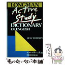 【中古】 単行本(実用) Longman Active Study Dictionary of English / Longman / Pearson Education Limited ペーパーバック 【メール便送料無料】【あす楽対応】