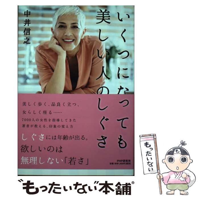 š ĤˤʤäƤͤΤ /  Ƿ / PHP [ñ]ڥ᡼̵ۡںûãб