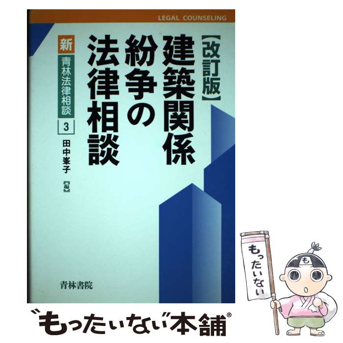 š ۴طʶˡΧ  /   / ӽ [ñ]ڥ᡼̵ۡںûãб