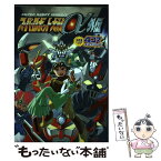 【中古】 スーパーロボット大戦α外伝　4コマギャグバト 1 / 光文社 / 光文社 [コミック]【メール便送料無料】【あす楽対応】