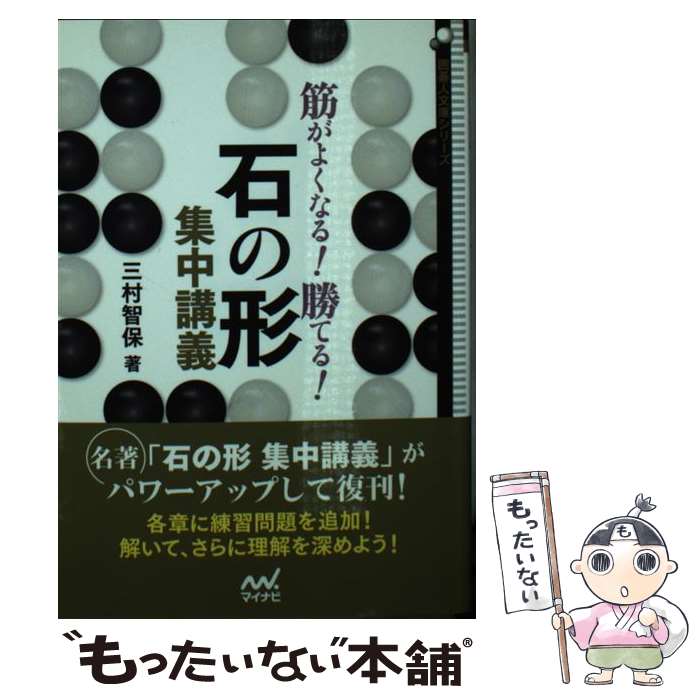 š ڤ褯ʤ롪Ƥ롪Фηֵ / ¼ / ޥʥӽ [ʸ]ڥ᡼̵ۡںûãб