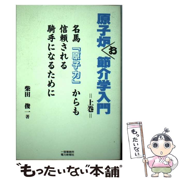 ����š� ����ϧ����������ʾ崬�� / ���� �Ӱ� / ���ͥ륮���ե������ [ñ����]�ڥ᡼��������̵���ۡں�û������ã�б���