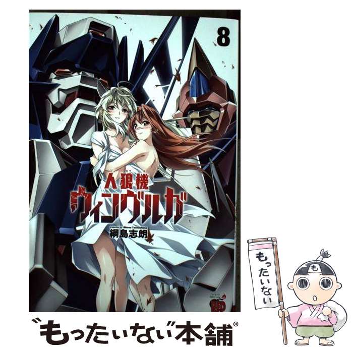 製品画像：28位