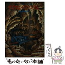 【中古】 サブウェイ ファンタム ゴースト ハンター2 / 塩谷 隆志, 佐竹 美保 / 朝日ソノラマ 文庫 【メール便送料無料】【あす楽対応】