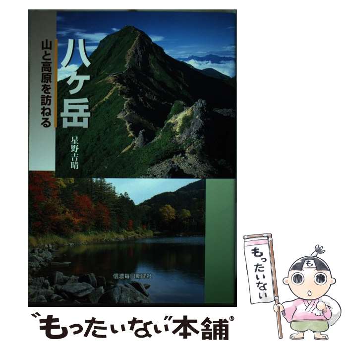 š Ȭ ȹ⸶ˬͤ /   / ǻʹ [ñ]ڥ᡼̵ۡںûãб