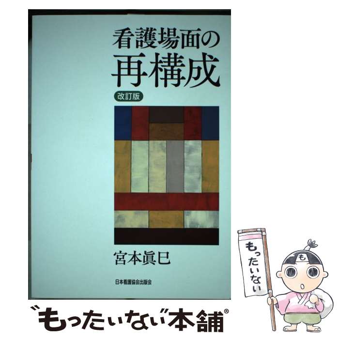 ����š� ������ �Ǹ���̤κƹ��� / ���� ��̦ / ���ܴǸ����ǲ� [ñ����]�ڥ᡼��������̵���ۡں�û������ã�б���