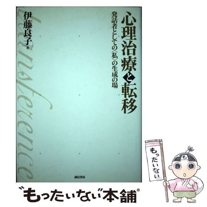 ����š� �������Ť�ž�� / ��ƣ �ɻ� / ������˼ [ñ����]�ڥ᡼��������̵���ۡں�û������ã�б���