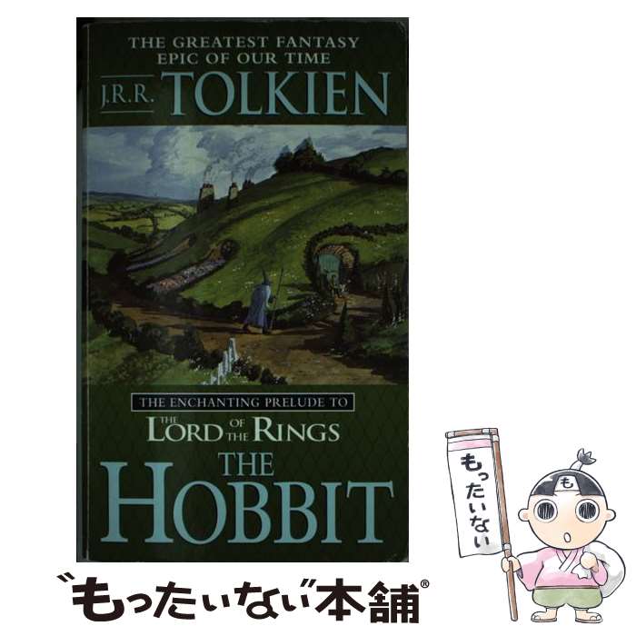 【中古】 HOBBIT,THE(A) / J.R.R. Tolkien / Del Rey [その他]【メール便送料無料】【最短翌日配達対応】