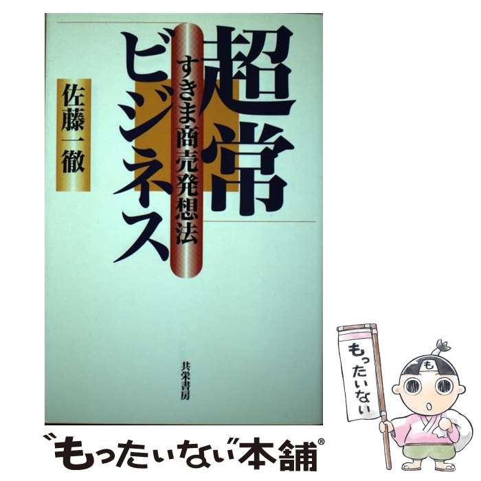 š Ķӥͥ ޾ȯˡ / ƣ Ű / ɽ˼ [ñ]ڥ᡼̵ۡںûãб