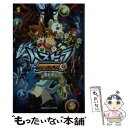 【中古】 パズドラクロス 1 / 諸星 崇, ガンホー・オ