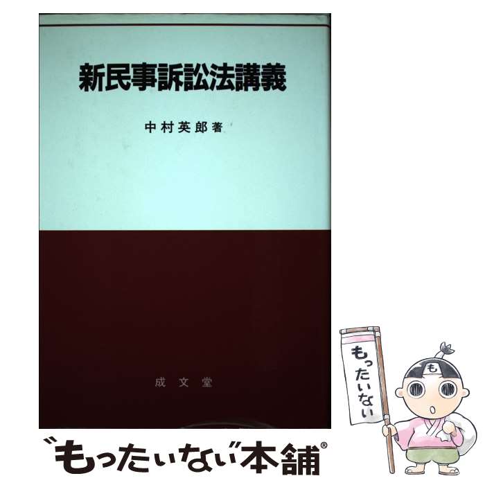 ����š� ��̱���ʾ�ˡ�ֵ� / ��¼ ��Ϻ / ��ʸƲ [ñ����]�ڥ᡼��������̵���ۡں�û������ã�б���