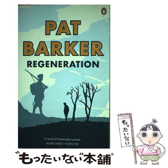 š Regeneration / Pat Barker / Viking [ڡѡХå]ڥ᡼̵ۡںûãб