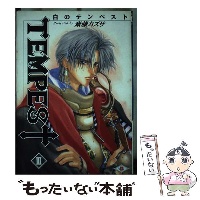 š Υƥڥ 3 / ƣ  / ˥å [ߥå]ڥ᡼̵ۡںûãб