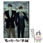 【中古】 彼と彼が好きな人 / 安西 リカ, 陵 クミコ / 新書館 [文庫]【メール便送料無料】【あす楽対応】