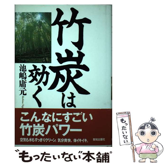 ����š� ��ú�ϸ��� / ���� �Ǹ� / ���ν��Ǽ� [ñ����]�ڥ᡼��������̵���ۡں�û������ã�б���