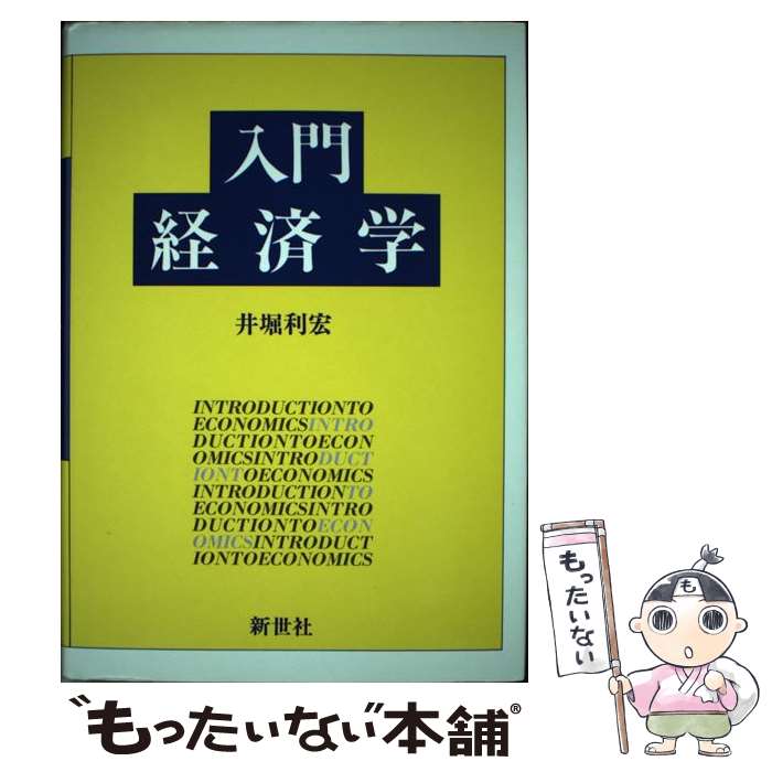 š кѳ /   /  [ڡѡХå]ڥ᡼̵ۡںûãб