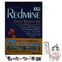 äʤޡŷԾŹ㤨֡š Redmine LinuxWindowsб /   / ¥ƥ [ñ]ڥ᡼̵ۡڤбۡפβǤʤ328ߤˤʤޤ