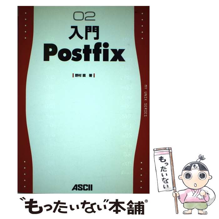 äʤޡŷԾŹ㤨֡š Postfix / ¼ ľ /  [ñ]ڥ᡼̵ۡںûãбۡפβǤʤ441ߤˤʤޤ