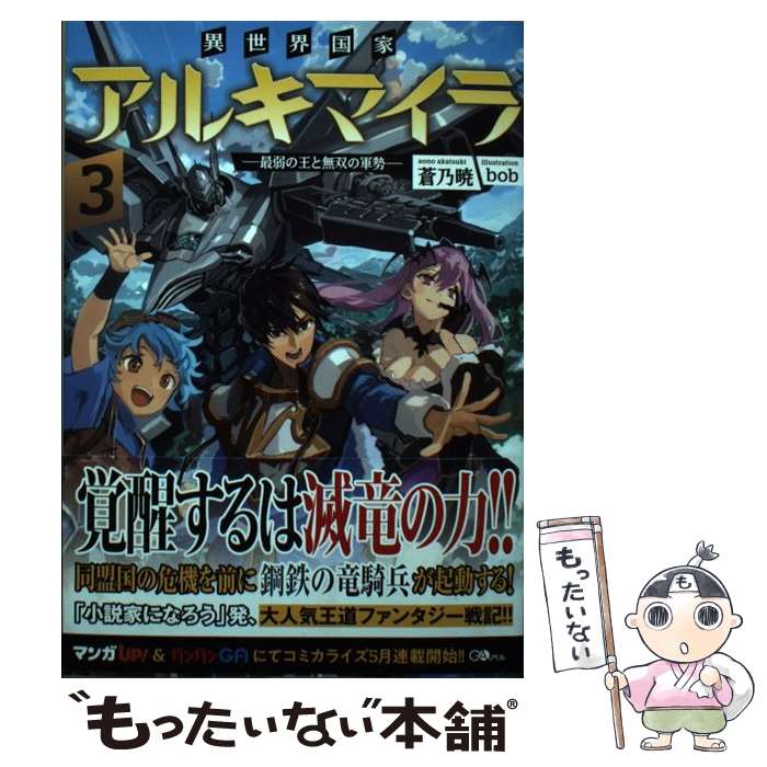 ����š� ��������ȥ��륭�ޥ��� �Ǽ�β���̵�Фη��� 3 ��ǵ��/�� / ��ǵ��, bob / SB���ꥨ���ƥ��� [ñ����]�ڥ᡼��������̵���ۡں�û������...