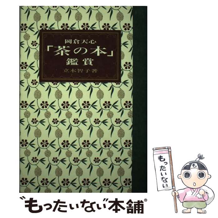 š ŷܡ״վ / Ω һ / ø [ñ]ڥ᡼̵ۡںûãб