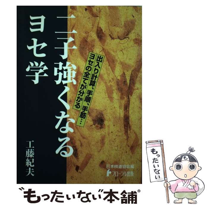 š Ҷʤ襻 / ƣ , ܴƻ / ե [ñ]ڥ᡼̵ۡںûãб