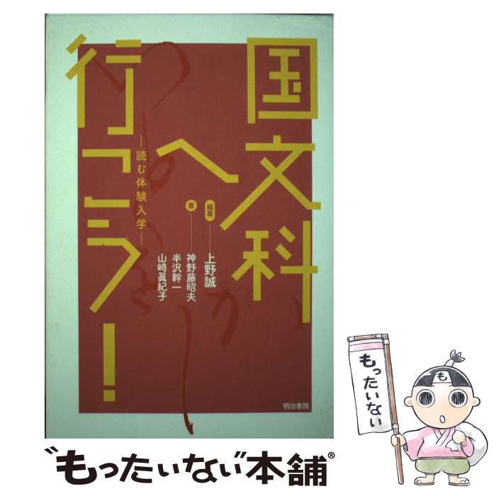 š ʸʤعԤ ɤθ /  , ƣ  /  [ñ]ڥ᡼̵ۡںûãб