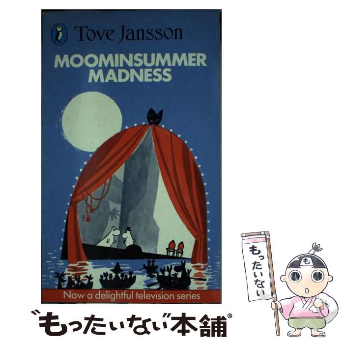 š MOOMINSUMMER MADNESS(B) / Tove Jansson / Puffin [¾]ڥ᡼̵ۡںûãб