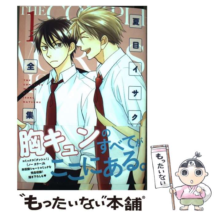 š ܥ 1 /   /  [ߥå]ڥ᡼̵ۡںûãб