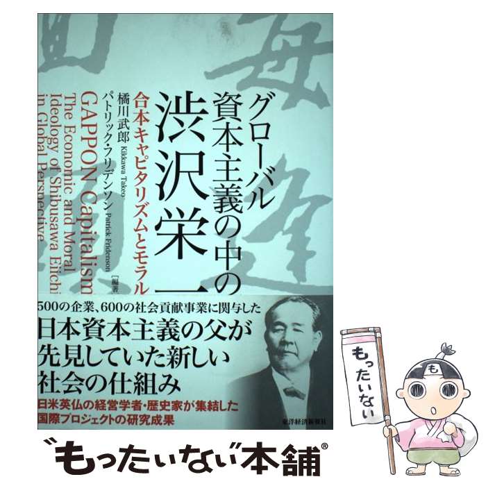 š Хܼνɰ ܥԥꥺȥ /  Ϻ, ѥȥåեǥ󥽥 / ηкѿ [ñ]ڥ᡼...