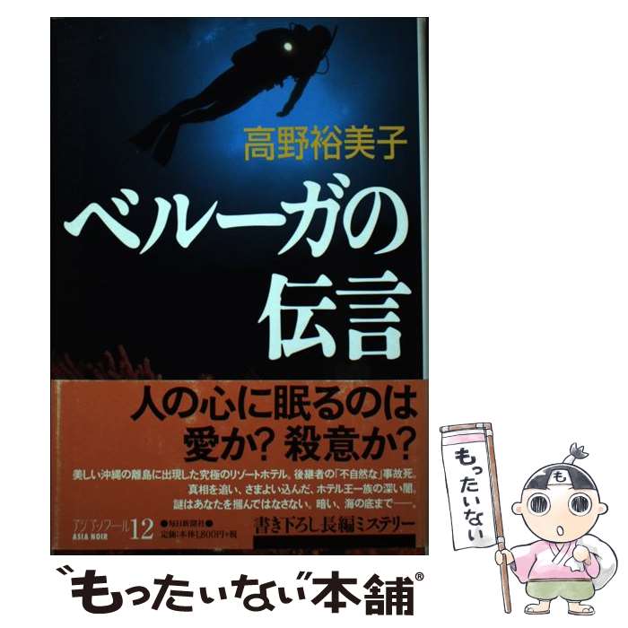 š ٥롼 /  ͵ / ʹ [ñ]ڥ᡼̵ۡںûãб